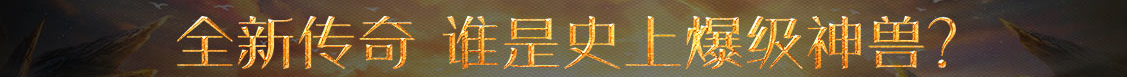 外汇市场行